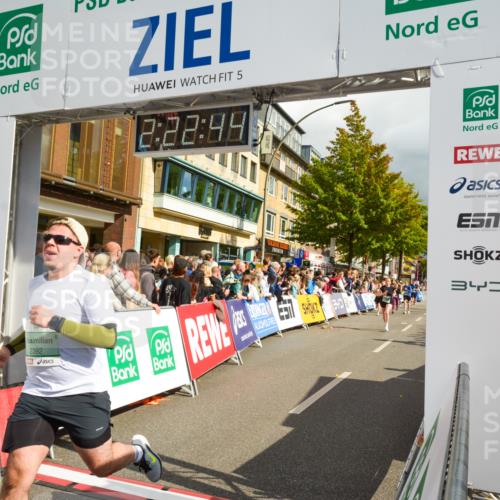 20.09.2026 - PSD Bank Halbmarathon LAZAROV Photography http://msf.ph/oto/10556896 20.09.2026 12:22:43 Ziel 1657, 1767, 1939, 2392, 2710, 3245, 3358, 3541, 4032, 4161, 4333, 4388 meine-sportfotos.de