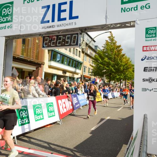 20.09.2026 - PSD Bank Halbmarathon LAZAROV Photography http://msf.ph/oto/10556916 20.09.2026 12:22:49 Ziel 1378, 1391, 1939, 2319, 2392, 2710, 3245, 3358, 3541, 4032 meine-sportfotos.de