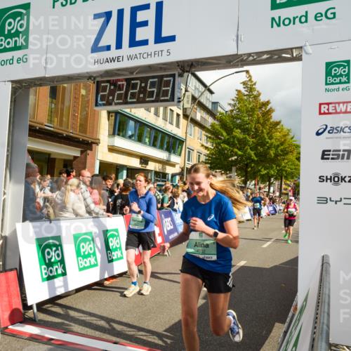 20.09.2026 - PSD Bank Halbmarathon LAZAROV Photography http://msf.ph/oto/10556927 20.09.2026 12:22:53 Ziel 1378, 1391, 1939, 2319, 2710, 3245, 3358, 3541, 4032 meine-sportfotos.de
