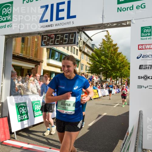 20.09.2026 - PSD Bank Halbmarathon LAZAROV Photography http://msf.ph/oto/10556928 20.09.2026 12:22:53 Ziel 1378, 1391, 1939, 2319, 2710, 3245, 3358, 3541, 4032 meine-sportfotos.de