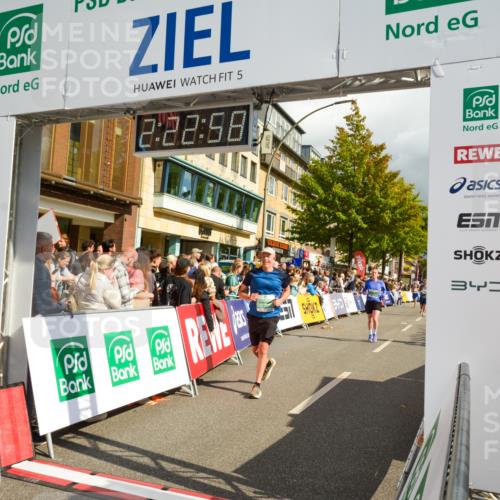 20.09.2026 - PSD Bank Halbmarathon LAZAROV Photography http://msf.ph/oto/10556944 20.09.2026 12:22:58 Ziel 1295, 1378, 1391, 2319, 2337, 2710, 3541, 4032, 4202 meine-sportfotos.de