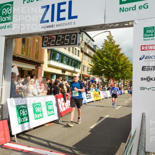 20.09.2026 - PSD Bank Halbmarathon LAZAROV Photography http://msf.ph/oto/10556945 20.09.2026 12:22:58 Ziel 1295, 1378, 1391, 2319, 2337, 2710, 3541, 4032, 4202 meine-sportfotos.de