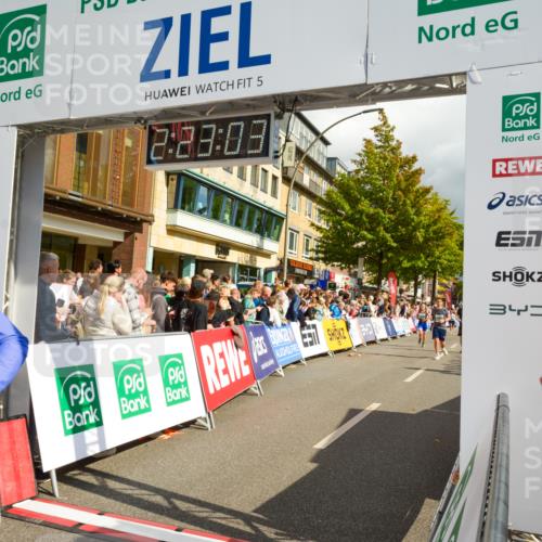 20.09.2026 - PSD Bank Halbmarathon LAZAROV Photography http://msf.ph/oto/10556958 20.09.2026 12:23:02 Ziel 1295, 1378, 1391, 2319, 2337, 4202, 4284 meine-sportfotos.de