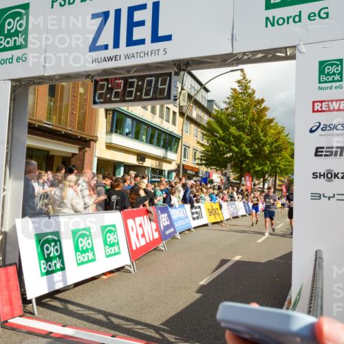 20.09.2026 - PSD Bank Halbmarathon LAZAROV Photography http://msf.ph/oto/10556963 20.09.2026 12:23:03 Ziel 1295, 1378, 1391, 2337, 2746, 4202, 4284 meine-sportfotos.de