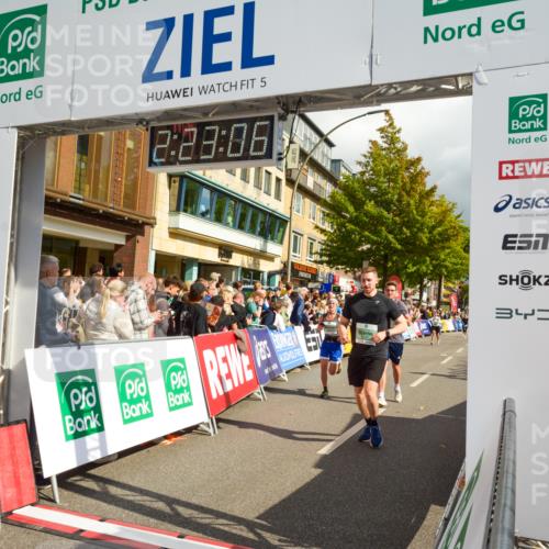 20.09.2026 - PSD Bank Halbmarathon LAZAROV Photography http://msf.ph/oto/10556970 20.09.2026 12:23:06 Ziel 1295, 1378, 2337, 2746, 4202, 4271, 4284 meine-sportfotos.de
