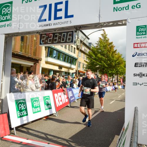 20.09.2026 - PSD Bank Halbmarathon LAZAROV Photography http://msf.ph/oto/10556971 20.09.2026 12:23:06 Ziel 1295, 1378, 2337, 2746, 4202, 4271, 4284 meine-sportfotos.de