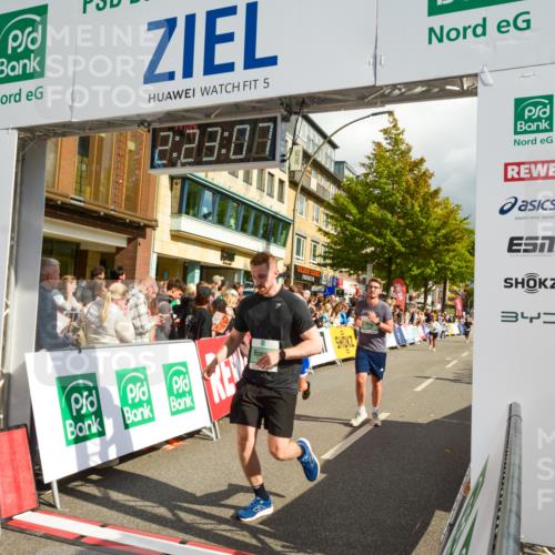20.09.2026 - PSD Bank Halbmarathon LAZAROV Photography http://msf.ph/oto/10556972 20.09.2026 12:23:06 Ziel 1295, 1378, 2337, 2746, 4202, 4271, 4284 meine-sportfotos.de