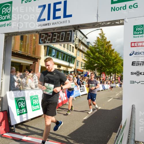 20.09.2026 - PSD Bank Halbmarathon LAZAROV Photography http://msf.ph/oto/10556973 20.09.2026 12:23:06 Ziel 1295, 1378, 2337, 2746, 4202, 4271, 4284 meine-sportfotos.de