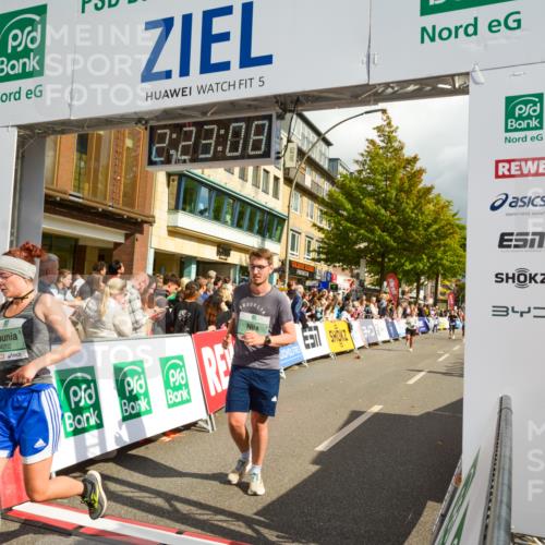 20.09.2026 - PSD Bank Halbmarathon LAZAROV Photography http://msf.ph/oto/10556977 20.09.2026 12:23:08 Ziel 1295, 2337, 2746, 2916, 4202, 4271, 4284 meine-sportfotos.de