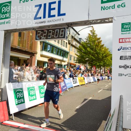 20.09.2026 - PSD Bank Halbmarathon LAZAROV Photography http://msf.ph/oto/10556978 20.09.2026 12:23:08 Ziel 1295, 2337, 2746, 2916, 4202, 4271, 4284 meine-sportfotos.de