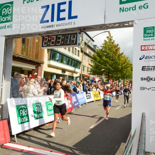 20.09.2026 - PSD Bank Halbmarathon LAZAROV Photography http://msf.ph/oto/10556996 20.09.2026 12:23:13 Ziel 1295, 2193, 2337, 2746, 2916, 4202, 4271, 4284 meine-sportfotos.de