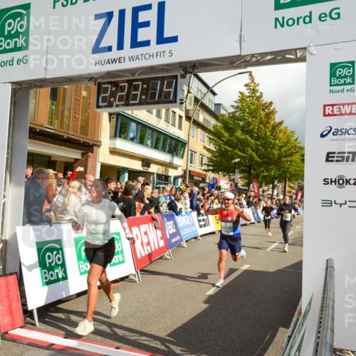 20.09.2026 - PSD Bank Halbmarathon LAZAROV Photography http://msf.ph/oto/10556997 20.09.2026 12:23:14 Ziel 1295, 2193, 2746, 2916, 4202, 4271, 4284 meine-sportfotos.de