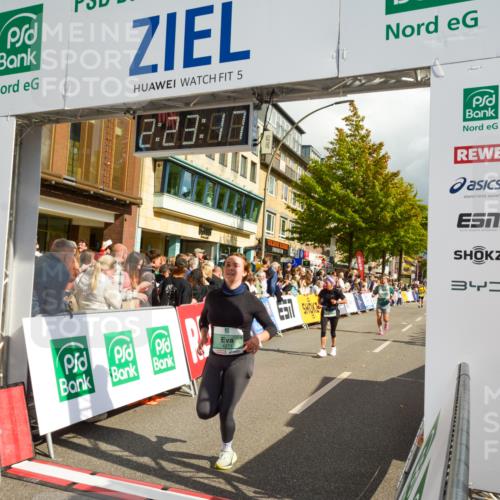 20.09.2026 - PSD Bank Halbmarathon LAZAROV Photography http://msf.ph/oto/10557005 20.09.2026 12:23:16 Ziel 2193, 2746, 2916, 4271, 4284, 4667 meine-sportfotos.de