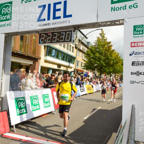 20.09.2026 - PSD Bank Halbmarathon LAZAROV Photography http://msf.ph/oto/10557053 20.09.2026 12:23:29 Ziel 1324, 1884, 2384, 2624, 3650, 3807, 3978, 4517, 4628, 4667 meine-sportfotos.de