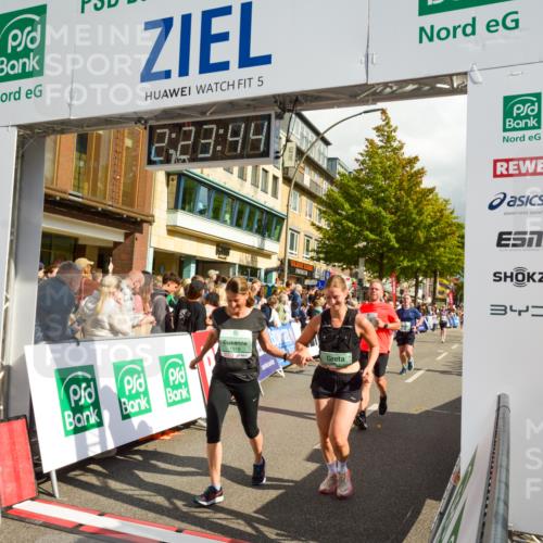 20.09.2026 - PSD Bank Halbmarathon LAZAROV Photography http://msf.ph/oto/10557103 20.09.2026 12:23:43 Ziel 1513, 1917, 1918, 1987, 2150, 2257, 2414, 2483, 2897, 3595, 4517 meine-sportfotos.de