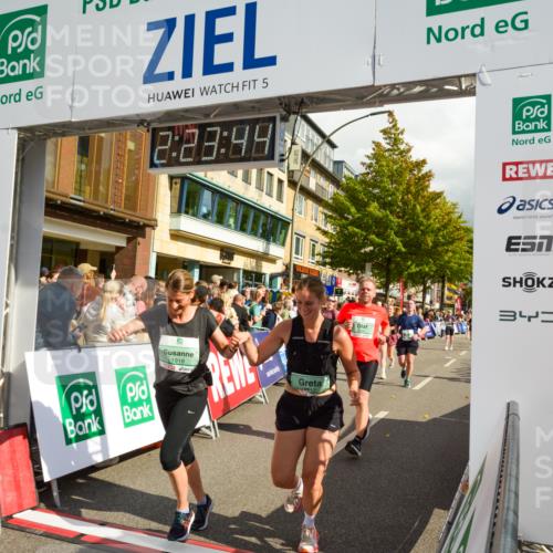 20.09.2026 - PSD Bank Halbmarathon LAZAROV Photography http://msf.ph/oto/10557104 20.09.2026 12:23:44 Ziel 1136, 1513, 1917, 1918, 1987, 2150, 2257, 2414, 2483, 2897, 3595, 4517 meine-sportfotos.de