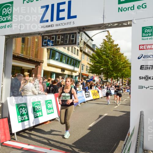 20.09.2026 - PSD Bank Halbmarathon LAZAROV Photography http://msf.ph/oto/10557198 20.09.2026 12:24:13 Ziel 1423, 1578, 1608, 1734, 2112, 2664, 2679, 2960, 4727 meine-sportfotos.de