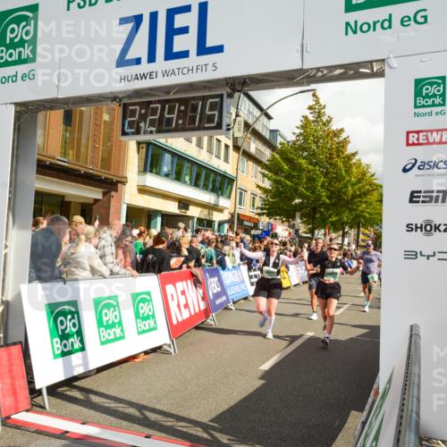20.09.2026 - PSD Bank Halbmarathon LAZAROV Photography http://msf.ph/oto/10557203 20.09.2026 12:24:15 Ziel 1423, 1578, 1608, 1734, 1794, 2112, 2664, 2679, 2960, 4727 meine-sportfotos.de