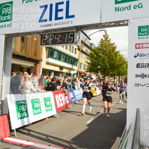 20.09.2026 - PSD Bank Halbmarathon LAZAROV Photography http://msf.ph/oto/10557204 20.09.2026 12:24:15 Ziel 1423, 1578, 1608, 1734, 1794, 2112, 2664, 2679, 2960, 4727 meine-sportfotos.de