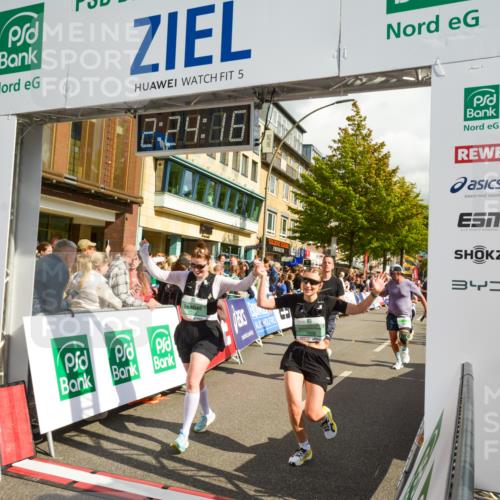 20.09.2026 - PSD Bank Halbmarathon LAZAROV Photography http://msf.ph/oto/10557208 20.09.2026 12:24:16 Ziel 1423, 1573, 1578, 1608, 1734, 1794, 2107, 2112, 2664, 2679, 2960, 4727 meine-sportfotos.de