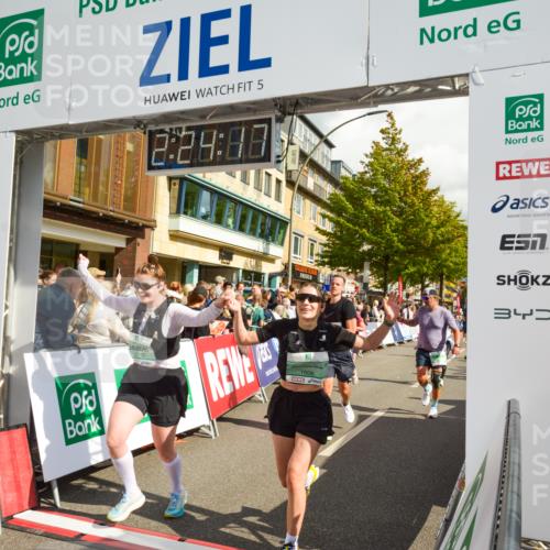 20.09.2026 - PSD Bank Halbmarathon LAZAROV Photography http://msf.ph/oto/10557209 20.09.2026 12:24:16 Ziel 1423, 1573, 1578, 1608, 1734, 1794, 2107, 2112, 2664, 2679, 2960, 4727 meine-sportfotos.de