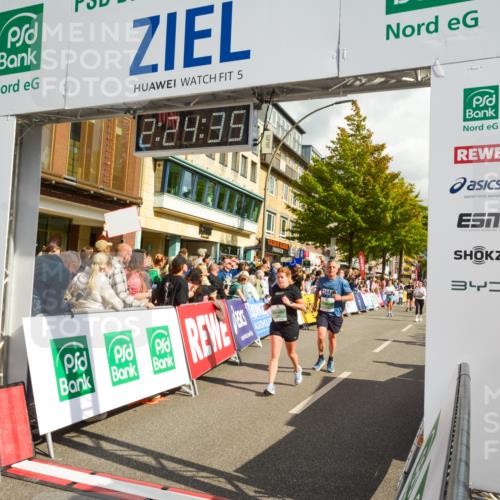 20.09.2026 - PSD Bank Halbmarathon LAZAROV Photography http://msf.ph/oto/10557266 20.09.2026 12:24:34 Ziel 1161, 1573, 1644, 1688, 1832, 1857, 2107, 2289, 2442, 3517, 3533, 4034, 4332, 4713 meine-sportfotos.de