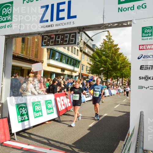 20.09.2026 - PSD Bank Halbmarathon LAZAROV Photography http://msf.ph/oto/10557267 20.09.2026 12:24:35 Ziel 1161, 1644, 1688, 1768, 1832, 1857, 2289, 2442, 3453, 3517, 3533, 4034, 4332, 4713 meine-sportfotos.de
