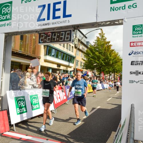 20.09.2026 - PSD Bank Halbmarathon LAZAROV Photography http://msf.ph/oto/10557268 20.09.2026 12:24:35 Ziel 1161, 1644, 1688, 1768, 1832, 1857, 2289, 2442, 3453, 3517, 3533, 4034, 4332, 4713 meine-sportfotos.de