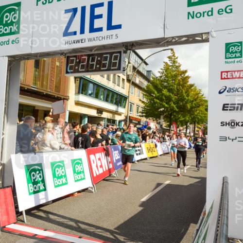 20.09.2026 - PSD Bank Halbmarathon LAZAROV Photography http://msf.ph/oto/10557278 20.09.2026 12:24:38 Ziel 1009, 1161, 1439, 1644, 1688, 1768, 1832, 1857, 2083, 2167, 2289, 2442, 3419, 3453, 3533, 4034, 4077, 4332, 4713 meine-sportfotos.de