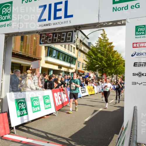 20.09.2026 - PSD Bank Halbmarathon LAZAROV Photography http://msf.ph/oto/10557279 20.09.2026 12:24:39 Ziel 1009, 1161, 1439, 1644, 1688, 1768, 1832, 1857, 2083, 2167, 2289, 2442, 3419, 3453, 3533, 4034, 4077, 4332, 4713 meine-sportfotos.de