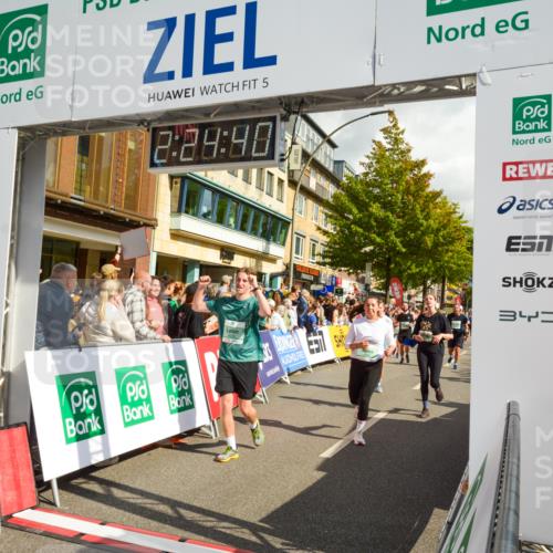 20.09.2026 - PSD Bank Halbmarathon LAZAROV Photography http://msf.ph/oto/10557282 20.09.2026 12:24:40 Ziel 1009, 1043, 1161, 1439, 1503, 1644, 1688, 1768, 1832, 1857, 1932, 2083, 2167, 2289, 2442, 3419, 3453, 3533, 4034, 4077, 4332, 4713 meine-sportfotos.de