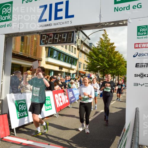 20.09.2026 - PSD Bank Halbmarathon LAZAROV Photography http://msf.ph/oto/10557285 20.09.2026 12:24:41 Ziel 1009, 1033, 1043, 1161, 1242, 1439, 1503, 1644, 1688, 1768, 1832, 1857, 1932, 2083, 2167, 2289, 2442, 3419, 3453, 3533, 4034, 4077, 4332, 4713 meine-sportfotos.de