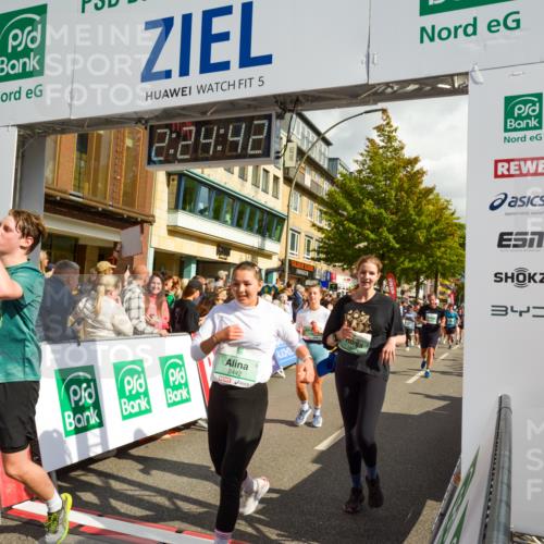 20.09.2026 - PSD Bank Halbmarathon LAZAROV Photography http://msf.ph/oto/10557287 20.09.2026 12:24:41 Ziel 1009, 1033, 1043, 1161, 1242, 1439, 1503, 1644, 1688, 1768, 1832, 1857, 1932, 2083, 2167, 2289, 2442, 3419, 3453, 3533, 4034, 4077, 4332, 4713 meine-sportfotos.de
