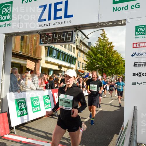 20.09.2026 - PSD Bank Halbmarathon LAZAROV Photography http://msf.ph/oto/10557296 20.09.2026 12:24:44 Ziel 1009, 1033, 1043, 1161, 1242, 1439, 1503, 1644, 1688, 1768, 1857, 1932, 2083, 2135, 2167, 2207, 2289, 2442, 2452, 3419, 3453, 3533, 3756, 4034, 4077, 4332 meine-sportfotos.de