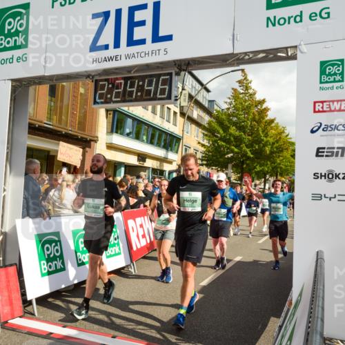 20.09.2026 - PSD Bank Halbmarathon LAZAROV Photography http://msf.ph/oto/10557300 20.09.2026 12:24:45 Ziel 1009, 1033, 1043, 1161, 1242, 1439, 1503, 1644, 1654, 1688, 1768, 1857, 1932, 2083, 2135, 2167, 2207, 2289, 2442, 2452, 2658, 3419, 3453, 3533, 3756, 4034, 4077, 4190, 4332 meine-sportfotos.de