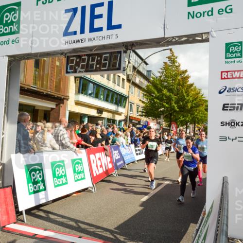 20.09.2026 - PSD Bank Halbmarathon LAZAROV Photography http://msf.ph/oto/10557319 20.09.2026 12:24:51 Ziel 1009, 1033, 1043, 1161, 1242, 1439, 1503, 1633, 1654, 1688, 1768, 1932, 2083, 2135, 2167, 2207, 2328, 2452, 2596, 2658, 2798, 3419, 3453, 3510, 3533, 3756, 4077, 4190, 4332, 4663 meine-sportfotos.de