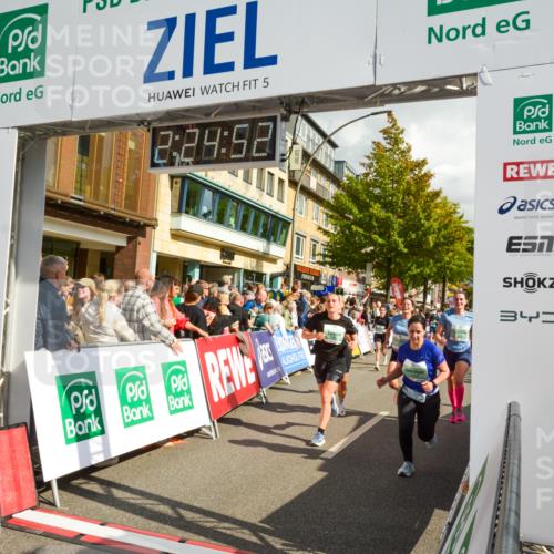 20.09.2026 - PSD Bank Halbmarathon LAZAROV Photography http://msf.ph/oto/10557320 20.09.2026 12:24:51 Ziel 1009, 1033, 1043, 1161, 1242, 1439, 1503, 1633, 1654, 1688, 1768, 1932, 2083, 2135, 2167, 2207, 2328, 2452, 2596, 2658, 2798, 3419, 3453, 3510, 3533, 3756, 4077, 4190, 4332, 4663 meine-sportfotos.de