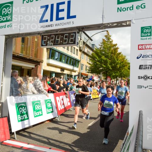 20.09.2026 - PSD Bank Halbmarathon LAZAROV Photography http://msf.ph/oto/10557322 20.09.2026 12:24:51 Ziel 1009, 1033, 1043, 1161, 1242, 1439, 1503, 1633, 1654, 1688, 1768, 1932, 2083, 2135, 2167, 2207, 2328, 2452, 2596, 2658, 2798, 3419, 3453, 3510, 3533, 3756, 4077, 4190, 4332, 4663 meine-sportfotos.de
