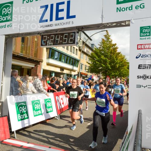 20.09.2026 - PSD Bank Halbmarathon LAZAROV Photography http://msf.ph/oto/10557323 20.09.2026 12:24:51 Ziel 1009, 1033, 1043, 1161, 1242, 1439, 1503, 1633, 1654, 1688, 1768, 1932, 2083, 2135, 2167, 2207, 2328, 2452, 2596, 2658, 2798, 3419, 3453, 3510, 3533, 3756, 4077, 4190, 4332, 4663 meine-sportfotos.de