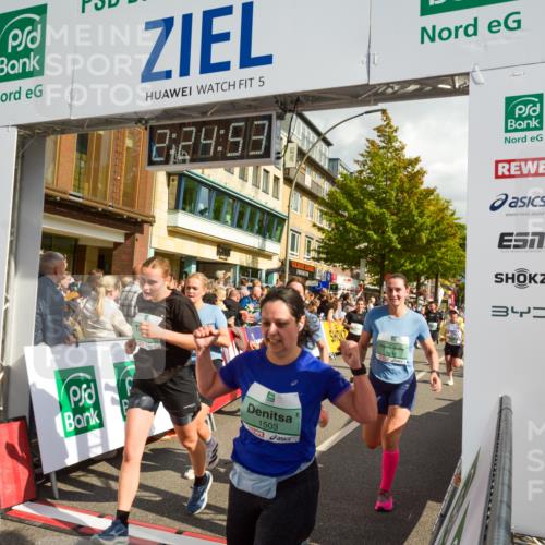 20.09.2026 - PSD Bank Halbmarathon LAZAROV Photography http://msf.ph/oto/10557325 20.09.2026 12:24:52 Ziel 1009, 1033, 1043, 1134, 1161, 1242, 1439, 1503, 1633, 1654, 1688, 1768, 1932, 2083, 2135, 2167, 2207, 2294, 2328, 2452, 2596, 2658, 2798, 3419, 3453, 3510, 3756, 4077, 4190, 4332, 4663 meine-sportfotos.de