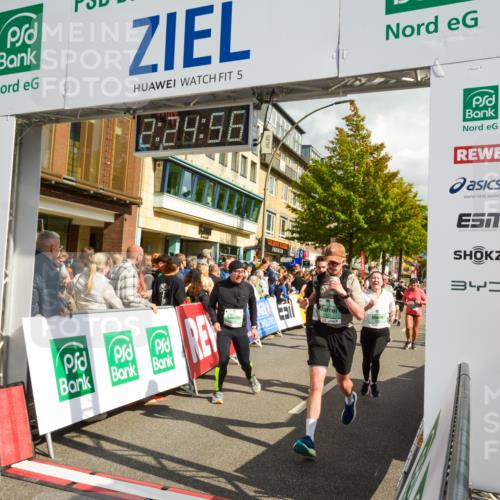 20.09.2026 - PSD Bank Halbmarathon LAZAROV Photography http://msf.ph/oto/10557338 20.09.2026 12:24:56 Ziel 1009, 1033, 1043, 1134, 1242, 1439, 1503, 1633, 1654, 1932, 2135, 2207, 2294, 2328, 2452, 2596, 2658, 2798, 3510, 3756, 4190, 4663 meine-sportfotos.de