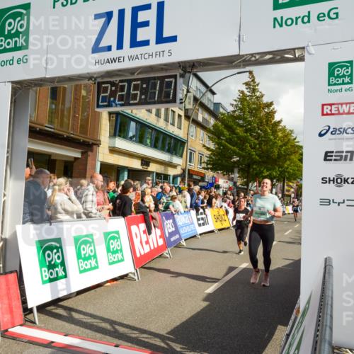 20.09.2026 - PSD Bank Halbmarathon LAZAROV Photography http://msf.ph/oto/10557380 20.09.2026 12:25:17 Ziel 2045, 3061, 3556, 3924, 4725 meine-sportfotos.de