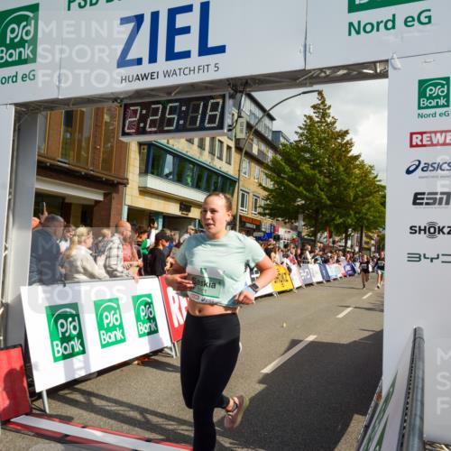 20.09.2026 - PSD Bank Halbmarathon LAZAROV Photography http://msf.ph/oto/10557387 20.09.2026 12:25:18 Ziel 2045, 3061, 3556, 3924, 4725 meine-sportfotos.de