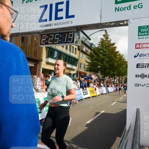 20.09.2026 - PSD Bank Halbmarathon LAZAROV Photography http://msf.ph/oto/10557388 20.09.2026 12:25:18 Ziel 2045, 3061, 3556, 3924, 4725 meine-sportfotos.de