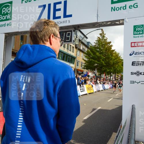 20.09.2026 - PSD Bank Halbmarathon LAZAROV Photography http://msf.ph/oto/10557390 20.09.2026 12:25:18 Ziel 2045, 3061, 3556, 3924, 4725 meine-sportfotos.de