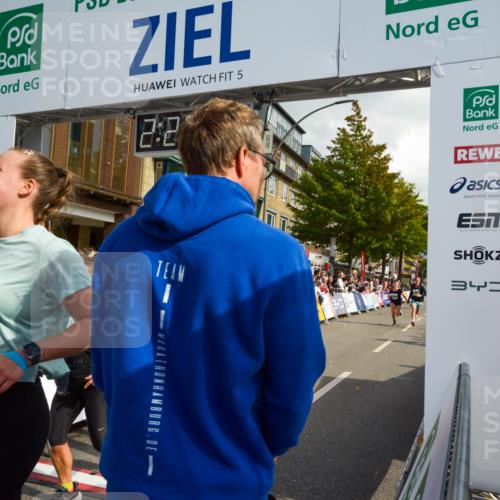 20.09.2026 - PSD Bank Halbmarathon LAZAROV Photography http://msf.ph/oto/10557391 20.09.2026 12:25:19 Ziel 2045, 3061, 3556, 3924, 4725 meine-sportfotos.de