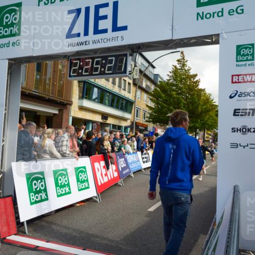 20.09.2026 - PSD Bank Halbmarathon LAZAROV Photography http://msf.ph/oto/10557392 20.09.2026 12:25:20 Ziel 2045, 3061, 3556, 3924, 4725 meine-sportfotos.de