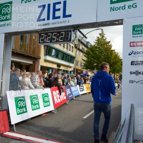 20.09.2026 - PSD Bank Halbmarathon LAZAROV Photography http://msf.ph/oto/10557394 20.09.2026 12:25:20 Ziel 2045, 3061, 3556, 3924, 4725 meine-sportfotos.de