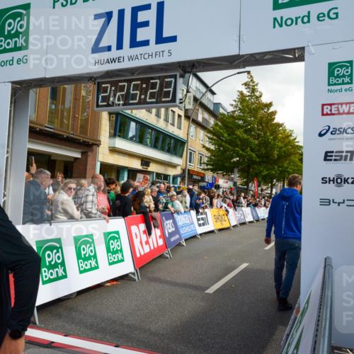 20.09.2026 - PSD Bank Halbmarathon LAZAROV Photography http://msf.ph/oto/10557401 20.09.2026 12:25:22 Ziel 2045, 3061, 3556, 3924, 4725 meine-sportfotos.de