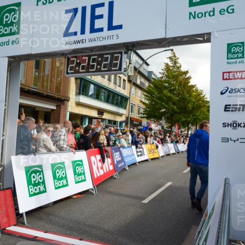 20.09.2026 - PSD Bank Halbmarathon LAZAROV Photography http://msf.ph/oto/10557402 20.09.2026 12:25:22 Ziel 2045, 3061, 3556, 3924, 4725 meine-sportfotos.de